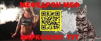 хмурый Бугуруслан