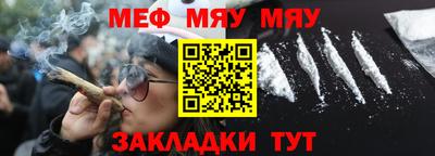 хмурый Бугуруслан