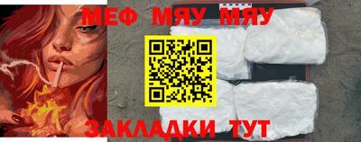 хмурый Бугуруслан
