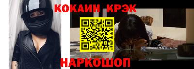дурь Будённовск