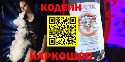 хмурый Бугуруслан