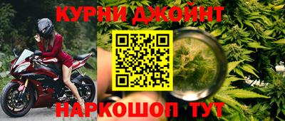 дурь Будённовск