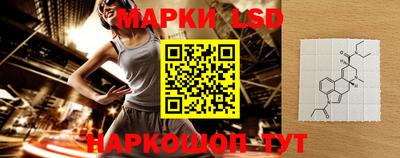 MDMA Бузулук