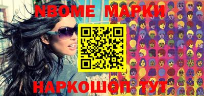 MDMA Бузулук