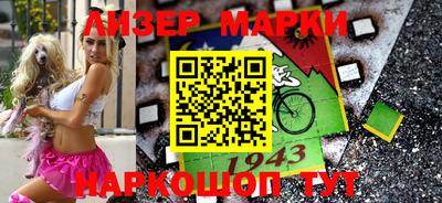 MDMA Бузулук