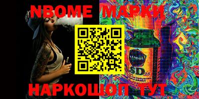 MDMA Бузулук