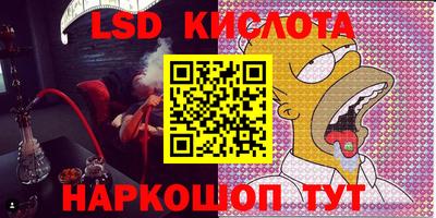 дурь Будённовск