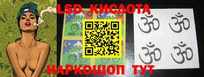 хмурый Бугуруслан