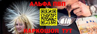 дурь Будённовск