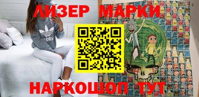 дурь Будённовск