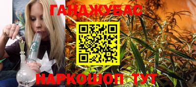 хмурый Бугуруслан