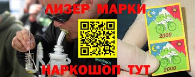 дурь Будённовск