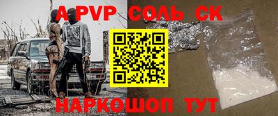 хмурый Бугуруслан