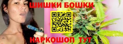 MDMA Бузулук