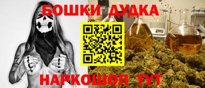 хмурый Бугуруслан