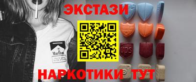 хмурый Бугуруслан