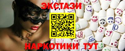 дурь Будённовск