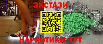 дурь Будённовск