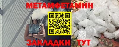 дурь Будённовск