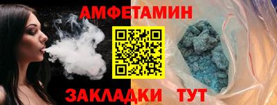 хмурый Бугуруслан