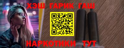 хмурый Бугуруслан