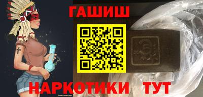 хмурый Бугуруслан