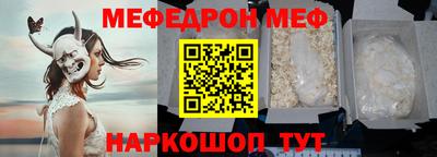 хмурый Бугуруслан
