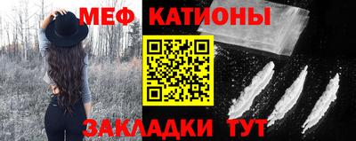 MDMA Бузулук